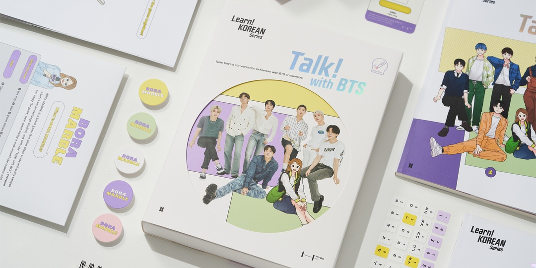 HYBE launches new Korean language study package 'Talk! with BTS